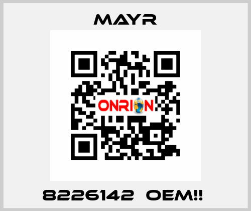 8226142  OEM!!  Mayr