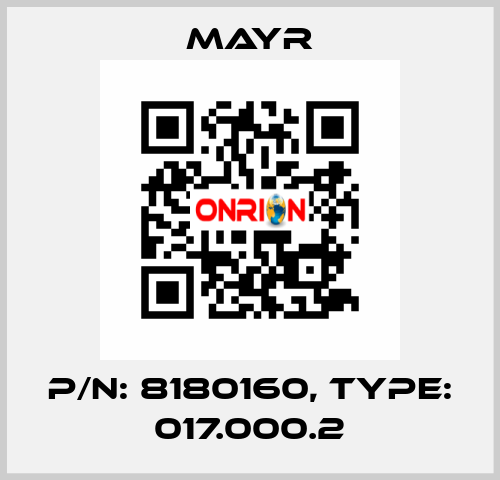 P/N: 8180160, Type: 017.000.2 Mayr