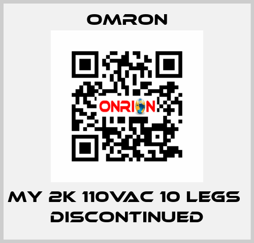 MY 2K 110VAC 10 LEGS  discontinued Omron