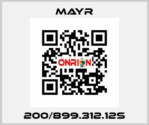 200/899.312.12S Mayr