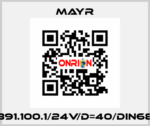 150/891.100.1/24V/d=40/DIN6885/1 Mayr