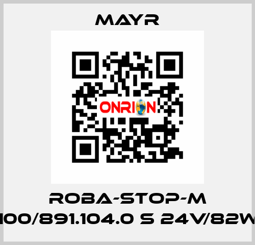 ROBA-STOP-M 100/891.104.0 S 24V/82W Mayr