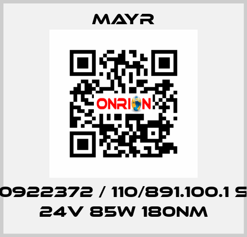 0922372 / 110/891.100.1 s 24v 85w 180Nm Mayr