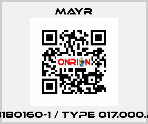 8180160-1 / Type 017.000.2 Mayr